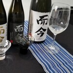 日本料理 TOBIUME - お酒⑪而今　純米吟醸　東条山田錦(三重)
      米品種:兵庫県東条産山田錦100%、精米歩合:50% 
      
      お酒⑫而今　純米吟醸　吉川山田錦(三重)
      米品種:兵庫県吉川産山田錦100%、精米歩合:50%
      