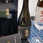日本料理 TOBIUME - お酒⑮冩樂　極上　純米大吟醸　二割　令和元年酒造年度(福島)
      米品種:兵庫県産山田錦100%、精米歩合:20%