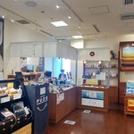 Houkiboshi - 小さいお店です。