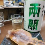 有限会社桝屋酒店   - いかと両関