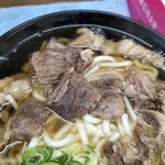 立喰うどんそば 讃岐屋 - 