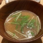 鮨 あい澤 - 味噌汁