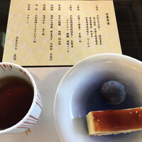 日本料理 花菊 - 