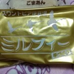 お菓子の店すがわら - 料理写真: