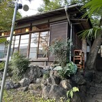 沢井マウンテンカフェ - 