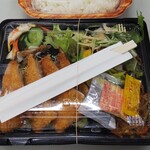 庄や - 【テイクアウト】アジフライ弁当