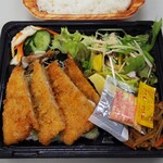 庄や - 【テイクアウト】アジフライ弁当