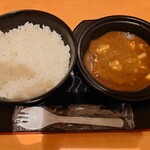 魚丼 - 魚介カレー　到着