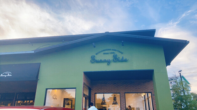 サニー サイド 高槻岡本店 Sunny Side 摂津富田 パン 食べログ サニー サイド 高槻岡本店 Sunny Side 摂津富田 パン 食べログ