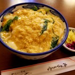 ひさご - 親子丼