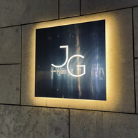Jean-Georges Tokyo - 