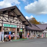 渓流の駅おいらせ 奥入瀬ガーデン - 