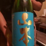 米心 - 