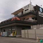 漁港の駅 トトコ小田原 - 