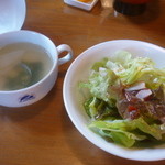 アルバトロス - 煮込みランチ（スープ、サラダ）