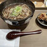 Bibai Soba Daichi - 