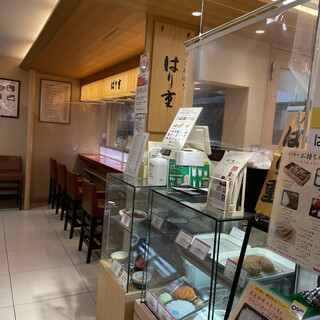 大阪タカシマヤ内でランチに使えるお店 ランキング 食べログ 大阪タカシマヤ内でランチに使えるお店 ランキング 食べログ