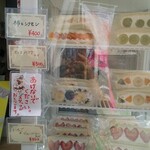 ラ・クンチーナ - 