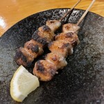 Kushimaru - 