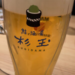 鮨・酒・肴 杉玉 - ビール