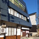 やまや食堂 - 3階建に一人住まいなのかな？