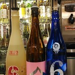 南部ビストロ うんめのす - 新政三種