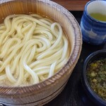 Marugame Seimen - 