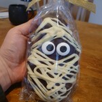 プレイン - 前から