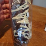 プレイン - 横から