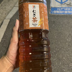セブンイレブン - 