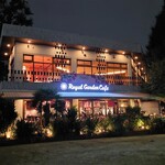 Royal Garden Cafe - 