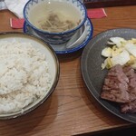 味の牛たん喜助 - 