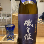 鮨二代目太郎 - 