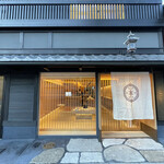 果朋 - 外観│平日16:26頃訪問