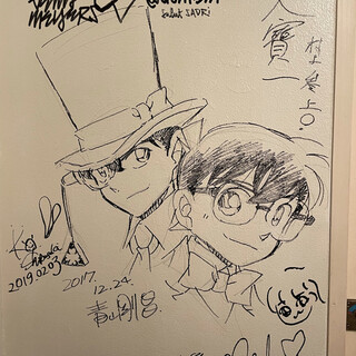 ジェム バイ モト_2