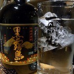 焼鳥・元気 - 黒霧島3,500円です。
      今回もボトルキープして飲みきっちゃいました。
      いや～、今回も飲みましたね～。
      やっぱり楽しいとドンドン飲んじゃいますね。