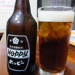 立ち飲み処 - 