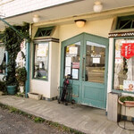 みすたーらいおん - 