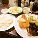 みすたーらいおん - 