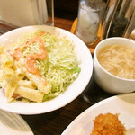 みすたーらいおん - 