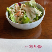 横浜瀬里奈 ステーキドーム - まずはサラダから。手がこんでいます。