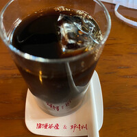 横浜瀬里奈 ステーキドーム - 食後のコーヒーは喫茶ルームで！