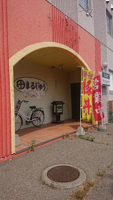 そば処まるじゅう - 帯広（そば）の写真