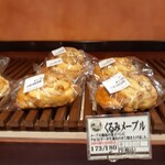 Nasu Kogen Bakery - 