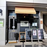 オルソ オキナワ - 