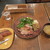 燕食堂 - 燕食堂定番のグリルチキンハニーレモンゴルゴンゾーラソース 1,000円