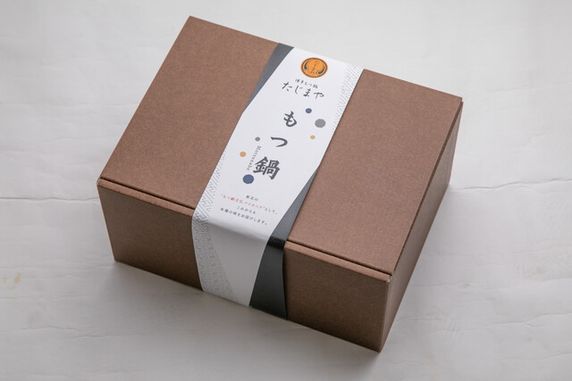 博多もつ鍋 たじまや 泉中央店 - 泉中央（もつ鍋）の写真