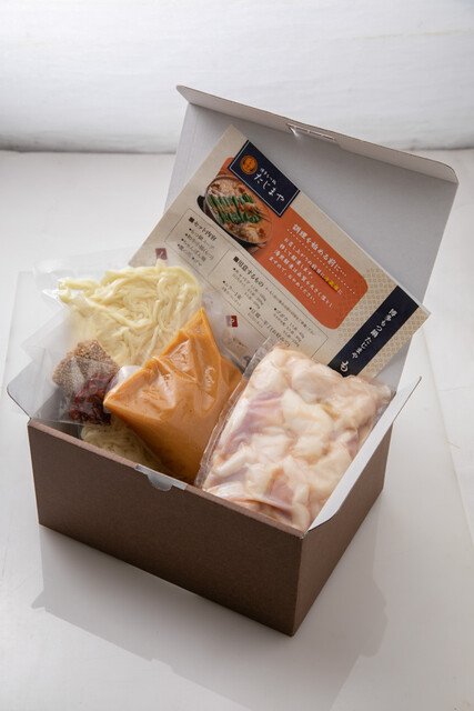 博多もつ鍋 たじまや 泉中央店 - 泉中央（もつ鍋）の写真