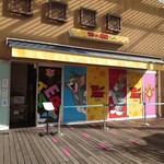 あべのcontact - 外観✨待つスペースの陽射しが強く暑いです☀