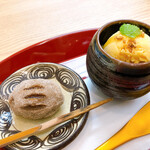 御料理 ひさまつ - 